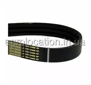 АГРОЛОКАЦІЯ Клиновий ремінь привода HXE124868, 0744331, H220052, H241230 на John Deere (унікальний ID: HXE124868) АГРОЛОКАЦІЯ Клиновий ремінь привода HXE124868, 0744331, H220052, H241230 на John Deere (унікальний ID: HXE124868)