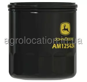 АГРОЛОКАЦІЯ Фільтр масляний AM125424 John Deere (унікальний ID: AM125424) АГРОЛОКАЦІЯ Фільтр масляний AM125424 John Deere (унікальний ID: AM125424)