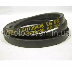 АГРОЛОКАЦІЯ Пас AH139436, 1602150, 227457M1, HC79 до техніки John Deere (унікальний ID: AH139436) АГРОЛОКАЦІЯ Пас AH139436, 1602150, 227457M1, HC79 до техніки John Deere (унікальний ID: AH139436)