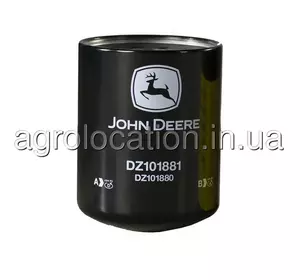 Фільтр масляний DZ101880, RE46380, RE57394, John Deere (унікальний ID: DZ101880) Фільтр масляний DZ101880, RE46380, RE57394, John Deere (унікальний ID: DZ101880)