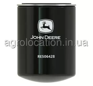 АГРОЛОКАЦІЯ Фільтр RE506428, RE61552, RE502204 John Deere Тонкої Очистки Палива (унікальний ID: RE506428) АГРОЛОКАЦІЯ Фільтр RE506428, RE61552, RE502204 John Deere Тонкої Очистки Палива (унікальний ID: RE506428)