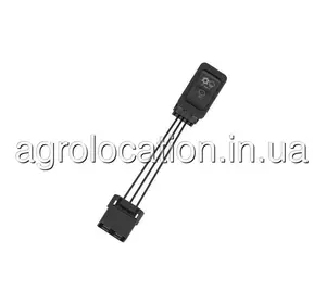 АГРОЛОКАЦІЯ Перемикач RE571943, RE295459 до John Deere (унікальний ID: RE571943) АГРОЛОКАЦІЯ Перемикач RE571943, RE295459 до John Deere (унікальний ID: RE571943)