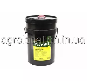 АГРОЛОКАЦІЯ Масло моторное JD Plus 50 II 15W-40 20л VC50002-020 John Deere (унікальний ID: VC50002-020) АГРОЛОКАЦІЯ Масло моторное JD Plus 50 II 15W-40 20л VC50002-020 John Deere (унікальний ID: VC50002-020)