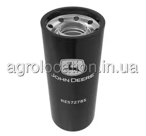 АГРОЛОКАЦІЯ Фільтр Масляний RE572785, RE561823, RE557343, RE58935, RE530107 John Deere (унікальний ID: RE572785) АГРОЛОКАЦІЯ Фільтр Масляний RE572785, RE561823, RE557343, RE58935, RE530107 John Deere (унікальний ID: RE572785)