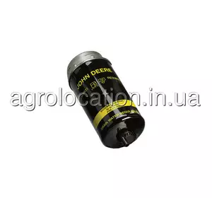 Фільтр паливний RE508633, 836859302, RE62423, RE65431, RE58376 John Deere (унікальний ID: RE508633) Фільтр паливний RE508633, 836859302, RE62423, RE65431, RE58376 John Deere (унікальний ID: RE508633)