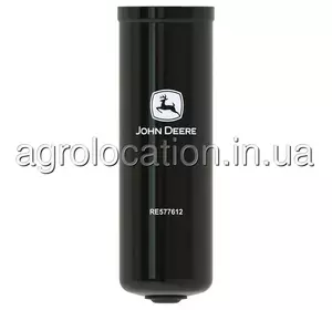 АГРОЛОКАЦІЯ Фільтр RE577612, RE310653, 84240234, RE577060, RE590270, RE589304 гідравлічний на техніку John Deere (унікальний ID: RE577612) АГРОЛОКАЦІЯ Фільтр RE577612, RE310653, 84240234, RE577060, RE590270, RE589304 гідравлічний на техніку John Deere (унікальний ID: RE577612)