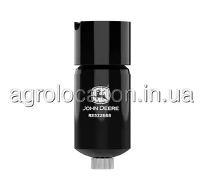 Фільтр тонкої очистки RE522688, P551027, 33753, WK11017 на John Deere (унікальний ID: RE522688) Фільтр тонкої очистки RE522688, P551027, 33753, WK11017 на John Deere (унікальний ID: RE522688)