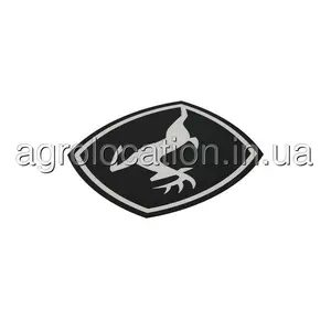 АГРОЛОКАЦІЯ Емблема пластикова H205516 до John Deere (унікальний ID: H205516) АГРОЛОКАЦІЯ Емблема пластикова H205516 до John Deere (унікальний ID: H205516)