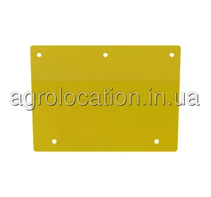 АГРОЛОКАЦІЯ Опорна пластина жатки H208626 до John Deere 600R, 630F, 620R, 625F, 325R, 635R (унікальний ID: H208626) АГРОЛОКАЦІЯ Опорна пластина жатки H208626 до John Deere 600R, 630F, 620R, 625F, 325R, 635R (унікальний ID: H208626)