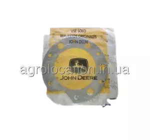 АГРОЛОКАЦІЯ Прокладка CE21468 John Deere (унікальний ID: CE21468) АГРОЛОКАЦІЯ Прокладка CE21468 John Deere (унікальний ID: CE21468)