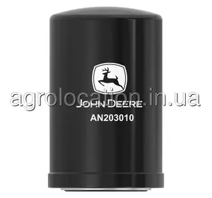 Фільтр гідравлічний AN203010, P163542, 036397, RE69054, P763694 до John Deere 4720, 4830, R4060, R4045 (унікальний ID: AN203010) Фільтр гідравлічний AN203010, P163542, 036397, RE69054, P763694 до John Deere 4720, 4830, R4060, R4045 (унікальний ID: AN203010)