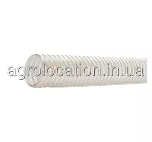 АГРОЛОКАЦІЯ Насінняпровід AA54447, 6103, 990-125R, 168-363D, AA54446, 650545, 86992286 до техніки John Deere (унікальний ID: AA54447) АГРОЛОКАЦІЯ Насінняпровід AA54447, 6103, 990-125R, 168-363D, AA54446, 650545, 86992286 до техніки John Deere (унікальний ID: AA54447)