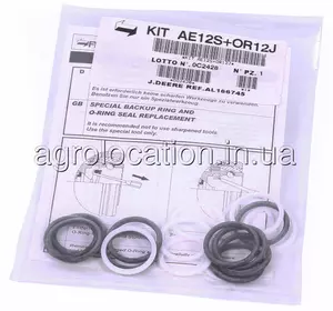 АГРОЛОКАЦІЯ Комплект AL166745 AL205022 John Deere (унікальний ID: AL166745) АГРОЛОКАЦІЯ Комплект AL166745 AL205022 John Deere (унікальний ID: AL166745)