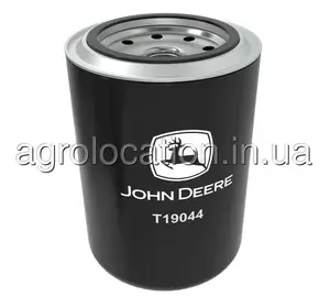 АГРОЛОКАЦІЯ Фильтр T19044 John Deere (унікальний ID: T19044) АГРОЛОКАЦІЯ Фильтр T19044 John Deere (унікальний ID: T19044)