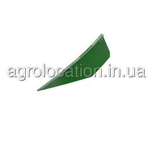 АГРОЛОКАЦІЯ Лопасть Розкидача Права H236607 JohnDeere (унікальний ID: H236607) АГРОЛОКАЦІЯ Лопасть Розкидача Права H236607 JohnDeere (унікальний ID: H236607)