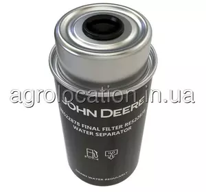 Фільтр тонкої очистки палива RE522878, RE509032, RE522878, P550667, 11318200, FS19976, BF7949-D до John Deere (унікальний ID: RE522878) Фільтр тонкої очистки палива RE522878, RE509032, RE522878, P550667, 11318200, FS19976, BF7949-D до John Deere (унікальний ID: RE522878)