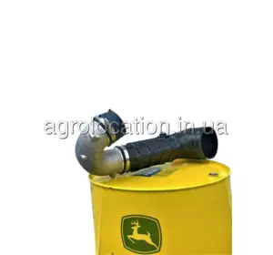 АГРОЛОКАЦІЯ Патрубок Подачі Повітря Турбіні R558589 John Deere (унікальний ID: R558589) АГРОЛОКАЦІЯ Патрубок Подачі Повітря Турбіні R558589 John Deere (унікальний ID: R558589)