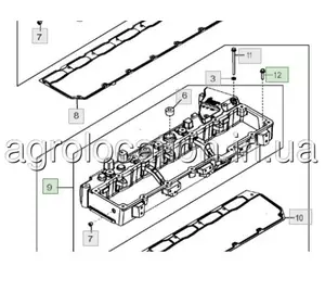 АГРОЛОКАЦІЯ Колектор RE536485 до John Deere 2854, 2904, 2704, 3204, 4930, 8130, 8230 (унікальний ID: RE536485) АГРОЛОКАЦІЯ Колектор RE536485 до John Deere 2854, 2904, 2704, 3204, 4930, 8130, 8230 (унікальний ID: RE536485)