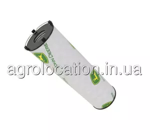 АГРОЛОКАЦІЯ Гідравлічний Фільтр AXE43821 John Deere (унікальний ID: AXE43821) АГРОЛОКАЦІЯ Гідравлічний Фільтр AXE43821 John Deere (унікальний ID: AXE43821)
