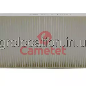 Фільтри Фільтри