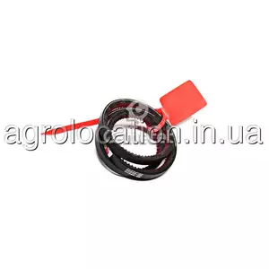 Ремені Ремені